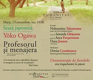 profesorul-si-menajera-eveniment