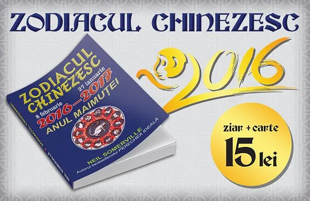 zodiac-chinezesc-2016