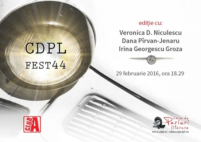 cdpl-fest-44