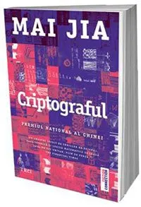 criptograful