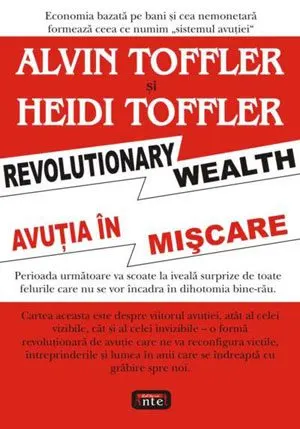 Avuţia în mişcare