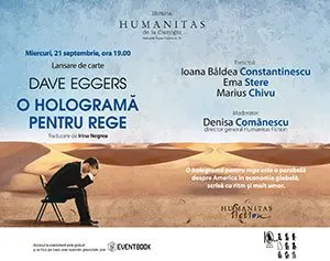O hologramă pentru rege
