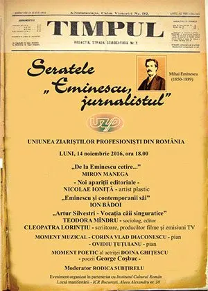 Eminescu