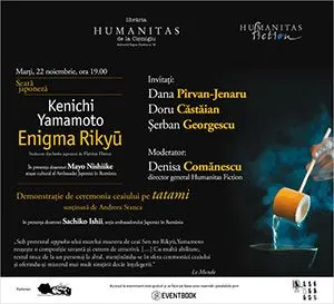 Enigma Rikyu