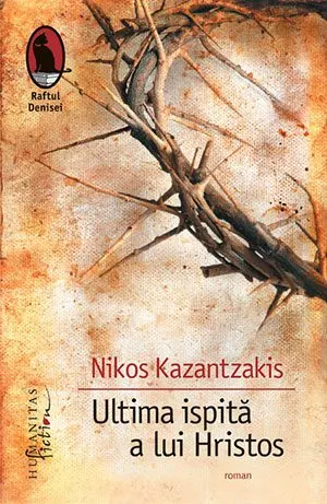 Ultima ispită a lui Hristos