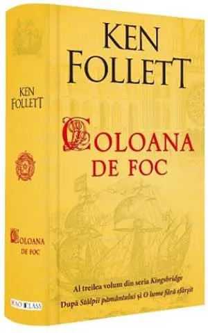 Coloana de foc