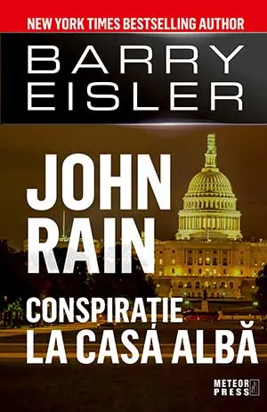 John Rain