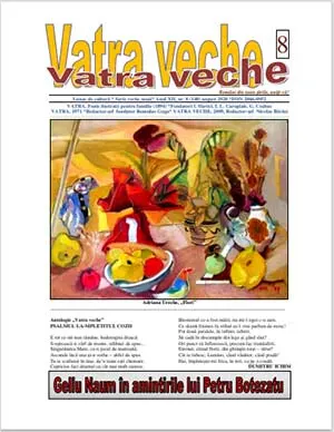 Vatra veche