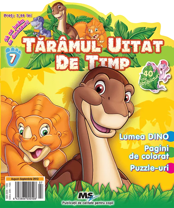 LBT-07-cvr