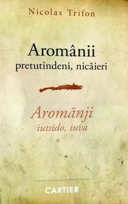 aromanii-pretutindeni-nicaieri_1_produs