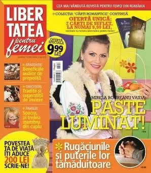 libertatea_+_carti_romantice