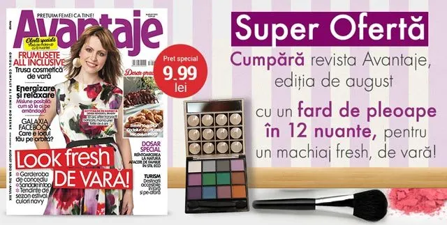 lp-avantaje-august-2013