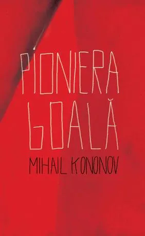 pioniera-goala_1_produs
