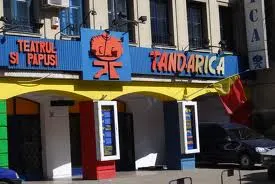 tandarica