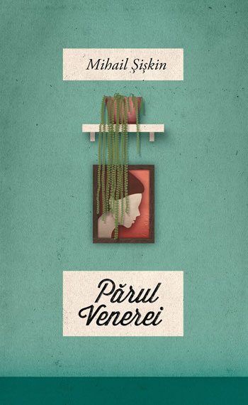 Parul-Venerei_coperta-1
