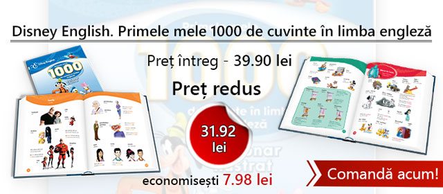 disney_english_reduceri