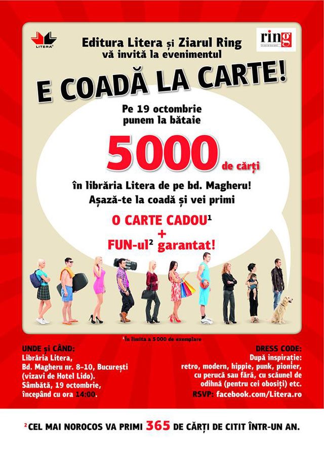 coada_la_carte