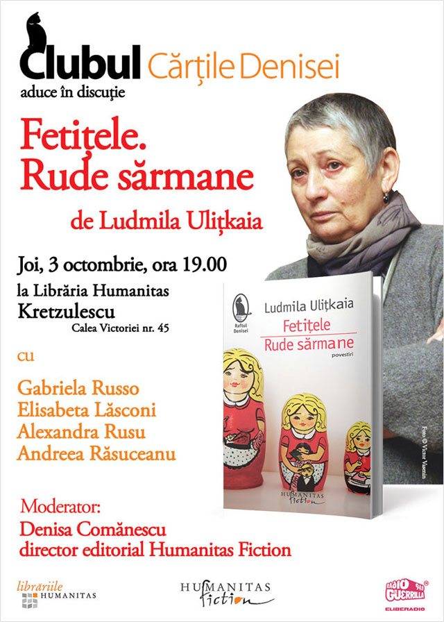 invitatie-ccd-3oct2013
