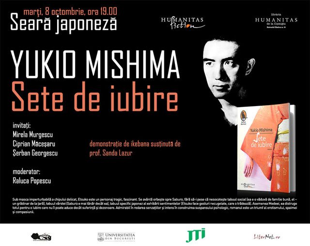 invitatie-mishima-web-8oct2