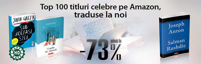 top-100-amazon