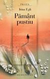 pamant_pustiu