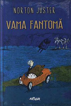 vama-fantoma