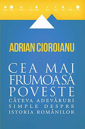 cea-mai-frumoasa-poveste