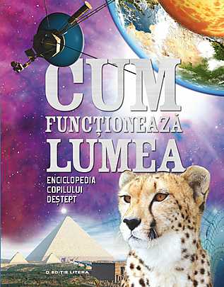 cum-functioneaza-lumea