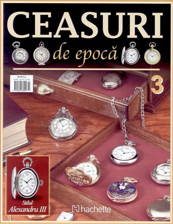 CEASURI-DE-EPOCA-(ROMANIA)3