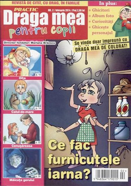 carticica-draga-mea-romania-cover-nr-2-2014