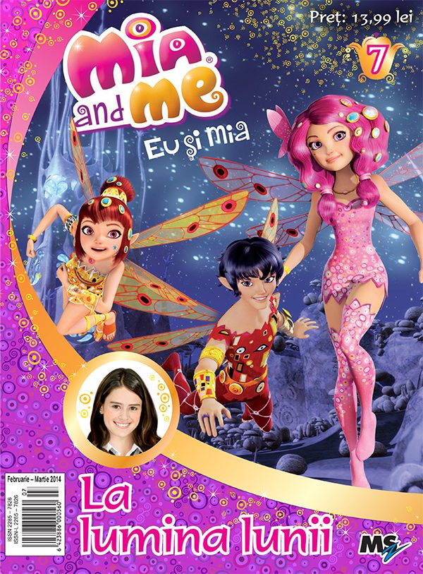 eu_si_mia_DVD