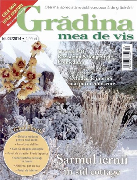 gradina-mea-de-vis-romania-cover-nr-2-2014