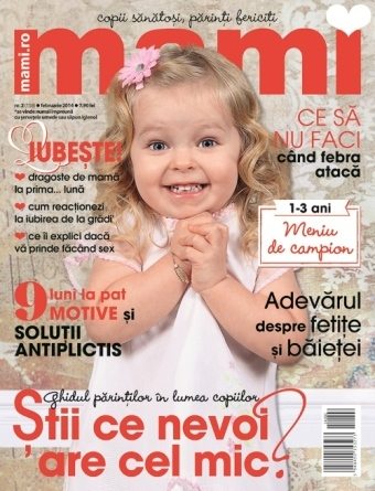 mami-februarie