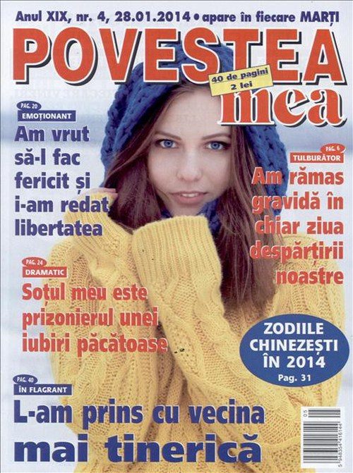 povestea-mea-romania-cover-nr-4-2014