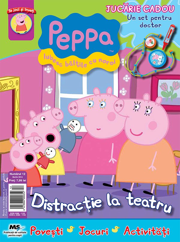 Peppa-12