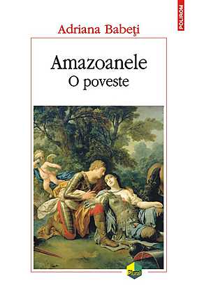 amazoanele-o-poveste