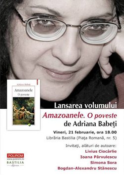 lansare_amazoanele