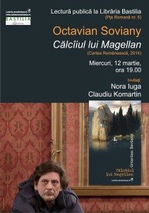 Calcaiul-lui-Magellan