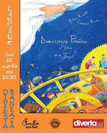 dra_poimaine_lansare
