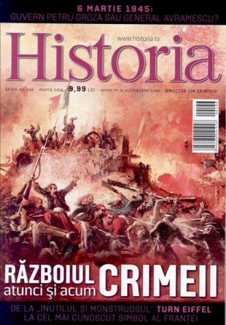historia-romania-cover-nr-146-2014