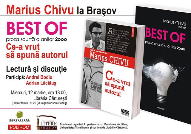 marius_chivu_best_of