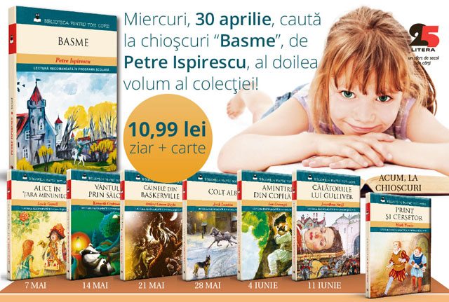 LP-PetreIspirescu1