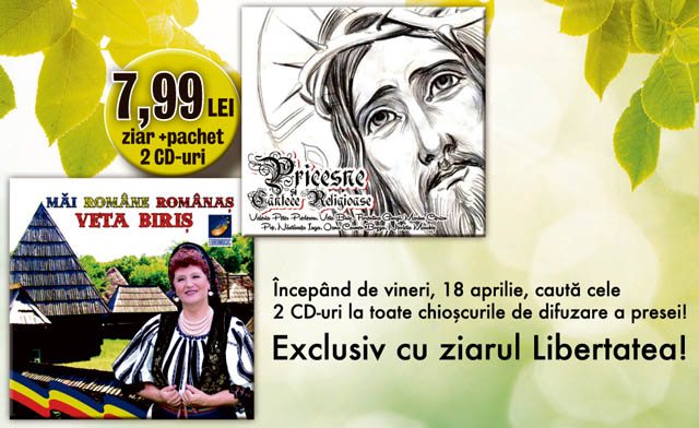 vetabiris_LP