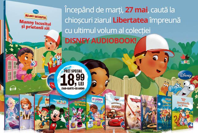 LP-AudiobookManny