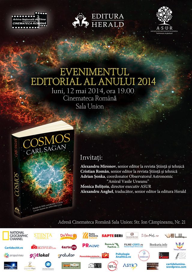 afis_cosmos_a3