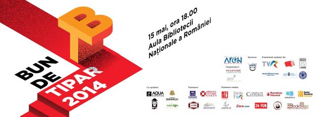 gala bun de tipar editia a III-a