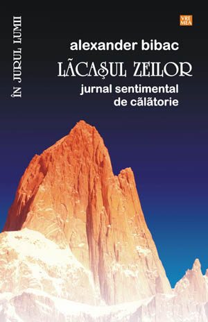 lacasul_zeilor