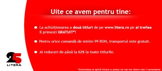 litera_cadou