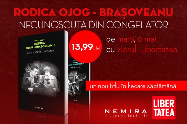 necunoscuta din congelator