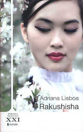 rakushisha